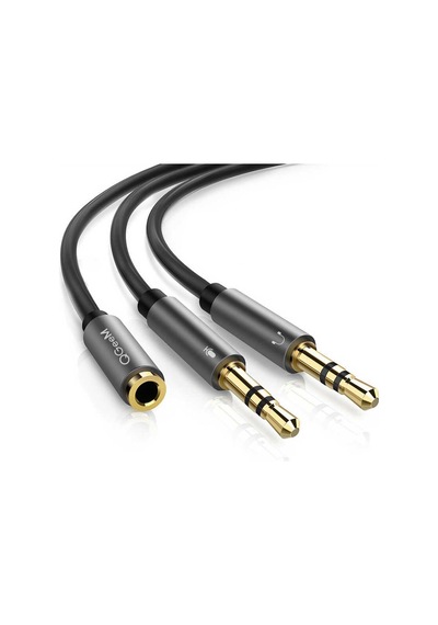 Qgeem Qg-au06 3.5mm Çoğaltıcı Audio Kablo Siyah