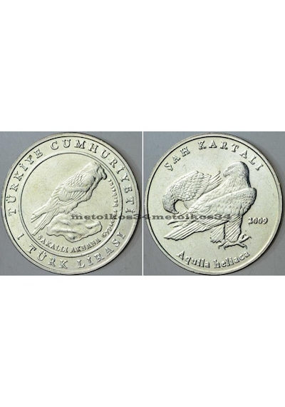 Şah Kartalı - Sakallı Akbaba Hatıra 1 Lira 2009 Çil Kondisyon.