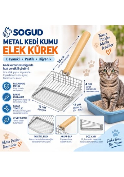 Sogud Metal Kedi Kumu Elek Kürek - Ahşap Saplı Paslanmaz Kedi Kumu Küreği - İnce Tel Elek Yapılı Hijyenik Kedi Tuvalet Temizleme Küreği - Dayanıklı Ve Pratik - 26 Cm