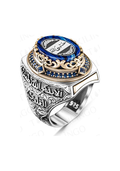 Takılingo 925 Ayar Gümüş Hasbiallah Yazılı Salavat Zinciri Detaylı Erkek Yüzük Gümüş