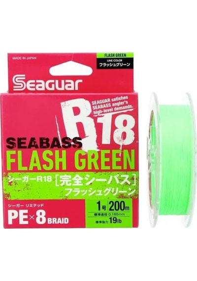 Seaguar R18 Seabass 8b Flash Green 150m İp Misina Kalınlık Mm : 0,16mm