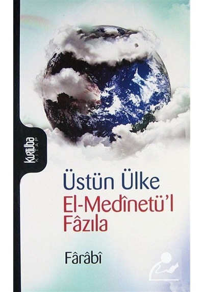 Üstün Ülke- Kurtuba