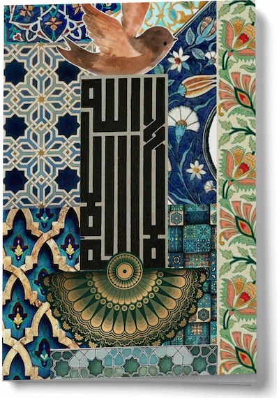 Sanat Serisi 7 Allah Tan Başka İlah Yok A6 Çizgili Mini Defter Not Defteri Çok Renkli