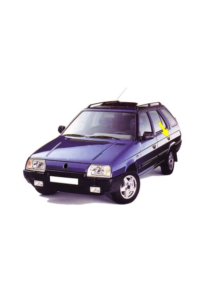 Skoda Forman 1988-1995 Sol Arka Kapı Dış Açma Kolu 115988104