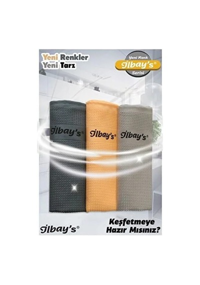 İlbay's Mikrofiber Temizlik Bezi 40x60 Cm - Standart 2x3 Lü Toplam 6 Adet Eko Paket Açık Bej