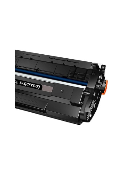 Melsan Hp Laserjet Pro M404n Muadil Toner 2-li Paket Çipli Yüksek Kapasite 10000 Sayfa