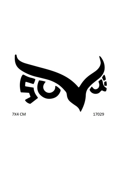 Airbrush Tattoo Keskin Gözler Yapışkanlı Stencil Süsleme Ve Boyama Kalıbı