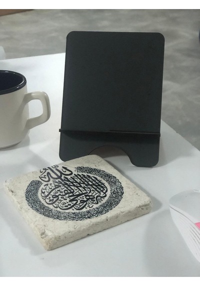 Ayetel Kürsi Mermer Baskılı Standlı Masa Üstü Tablo - 10x10 Cm Dualı Dua Dekoratif Hediye