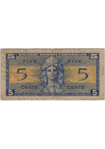 Amerika 5 Cent 1954 Ordu Kullanımı İçin. Temiz.