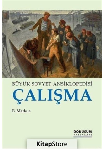 Büyük Sovyet Ansiklopedisi Çalışma / B. Markus