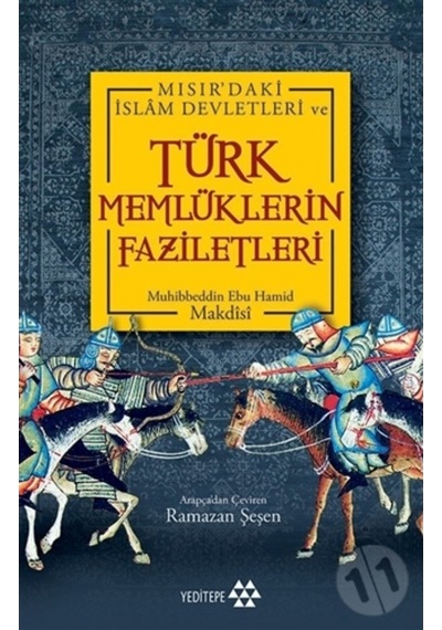Türk Memlüklerin Faziletleri