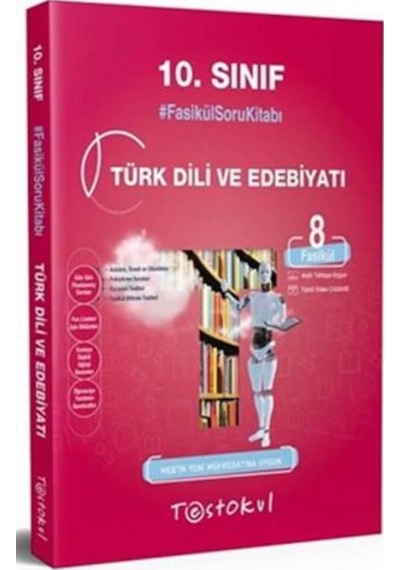 Test Okul 10. Sınıf Türk Dili Ve Edebiyatı Fasikül Soru Kitabı