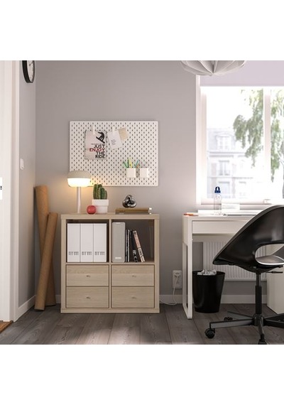 Ikea Kallax Çekmeceli Ek Ünite, Ağartılmış Meşe Görünümlü, 33x33 Cm Çok Renkli