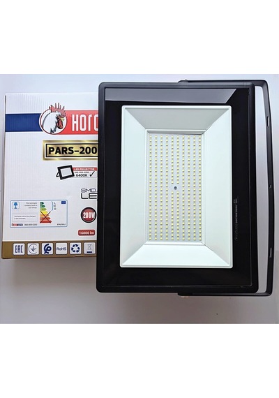 Pars Serisi 200w Yeşil Renk Horoz Led Projektör