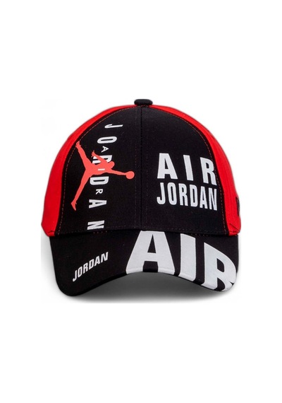 Siyah Air Jordan Basketbol Beyzbol Şapkası - Standart Siyah