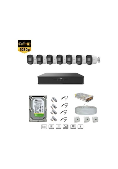 Unıvıew Full Hd 7 Kameralı Set
