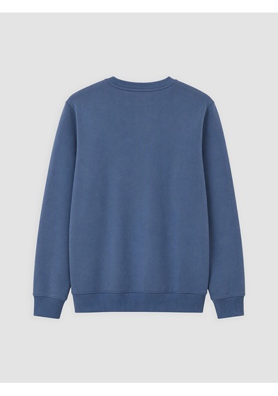 Lcwaıkıkı Classic Lacivert Bisiklet Yaka Erkek Kalın Sweatshirt