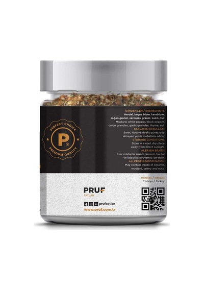 Pizza Makarna Baharatı/pizza Pasta Seasoning 145 Gr. Sağlıklı Cam Kavanoz Çok Renkli