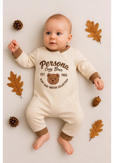 Veraura Lifestyle Persona Bear Nakışlı % 100 Pamuk Erkek Bebek Tulum Kahverengi