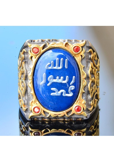 Erkekler İçin Gümüş Sultan Yüzük - İslami Tasarım Mavi Gümüş