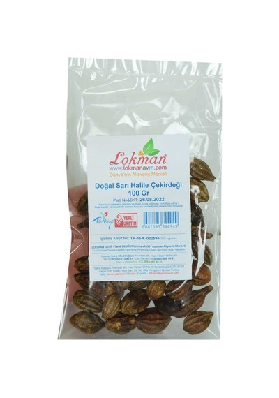Doğal Sarı Halile Çekirdeği Sarı Helile 100 Gr Paket