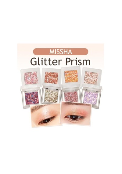Topaklanmayan, El Yapımı Glitter Far Modern Shadow Glitter Prism No.7 Blossom Prism 2 Paketi Diğer