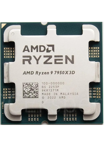Amd Ryzen 9 9900x3d 4.4ghz 5.5ghz 144mb 12c-24t 120w Am5 Tray