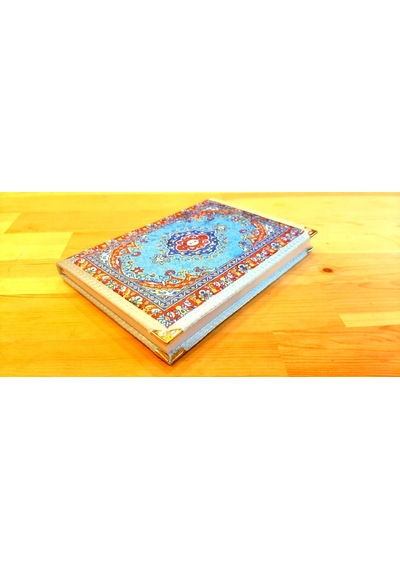 14 X 20 A5 Biyeli Otantik Kadife Kaplı Çizgili Defter N11.2838