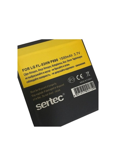 Lg P990 / Fl-53hn Uyumlu Batarya Evimdeyokyok