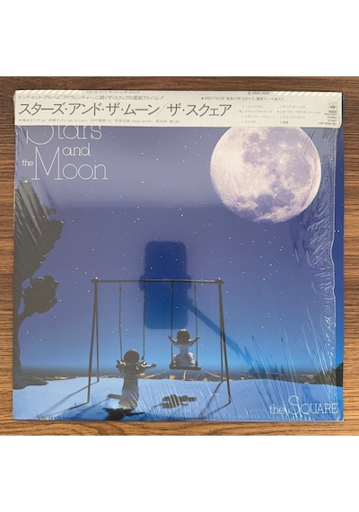 The Square Stars And The Moon