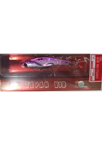 Pembe Vibrasyon Jig Yem 7,5 Gr. (509615571)