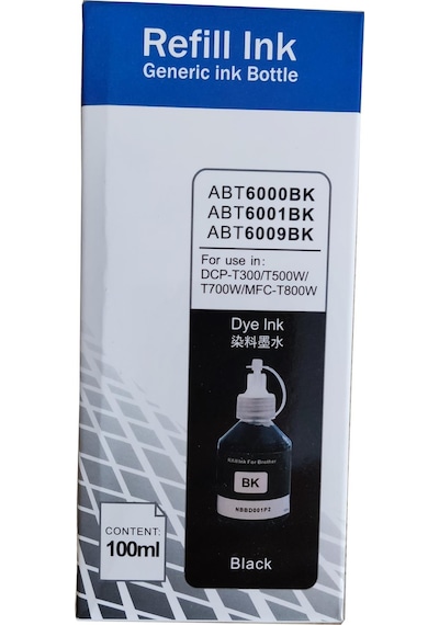 Brother Dcp-t830dw Uyumlu Mürekkep Takımı Seti - Melsan 4 Renk