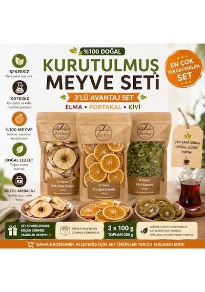 3'lü Kurutulmuş Meyve Seti - Elma, Portakal, Kivi 3x100g - Şeker İlavesiz Doğal 300 G