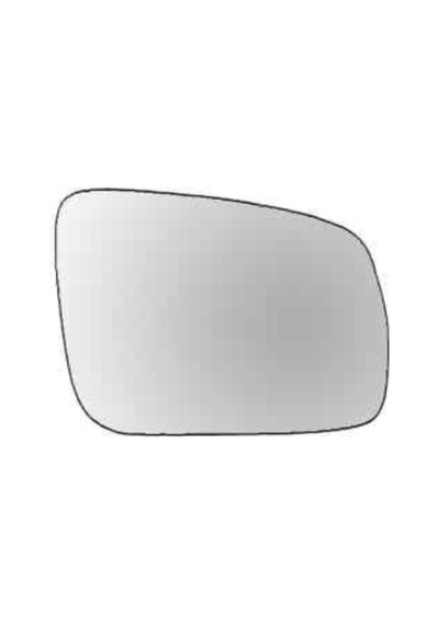 Seat Toledo 1999-2002 Arası Modeller Sağ Yan Dış Dikiz Aynası Camı Elektrikli Cam Küçük 1j1857522b