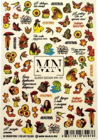 Nail Art Slider Stiker Kış Çiçekleri W107