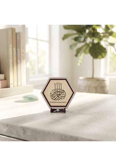 Huzur Ve Estetik Buluşması Bismillah Masaüstü Dekoru, Ev Ve Ofis Dekorasyonunu Tamamlayan Modern Bir Parça 10x10 Cm, Pudra