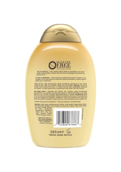 Saç Dökülmesine Karşı Hindistan Cevizi Ve Kahveli Saç Kremi Sülfatsız Coconut Caffe Conditioner