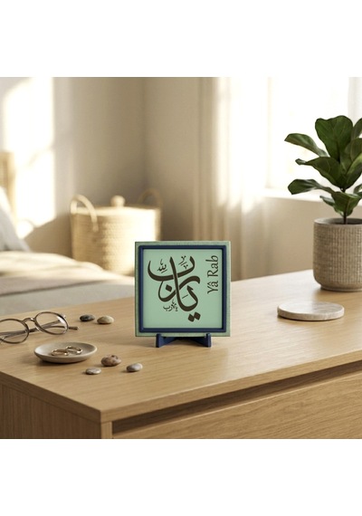 Yâ Rab Motifli Masaüstü Hatırası,modern Ev Ve Ofis Dekorasyonu 10x10 Cm