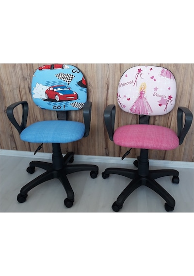 Depolife Gemici Desenli Ofis Büro Sekreter Koltuğu Çapalı Kumaş Döşeme Aya