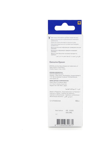 Epson 103-C13T00S44A Sarı Mürekkep / L1110 / L3110 / L311