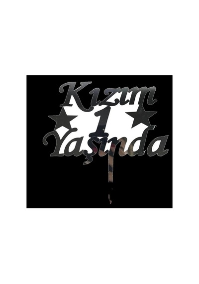 Kızım 1 Yaşında İlk Yaş Doğum Günü Partisi Pleksi Pasta Süsü Gümüş Renk - Pasta Mumu - 15 Cm