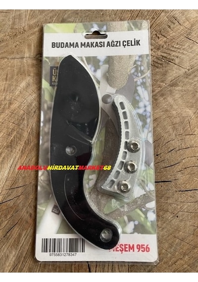 Dal Budama Makası Yedek Bıçağı Budama Makası Yedek Bıçak Seti