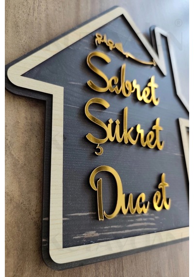 Gold Rengi Sabret Şükret Dua Et 2d Mdf Lazer Kesim Kapı Ve Duvar Süsü