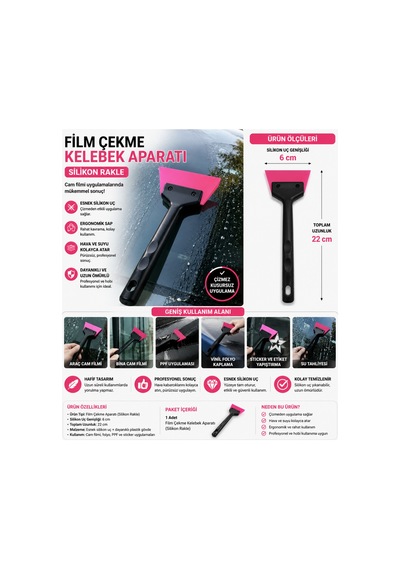 Film Çekme Kelebek Aparatı Silikon Rakle 22 Cm - 899216583