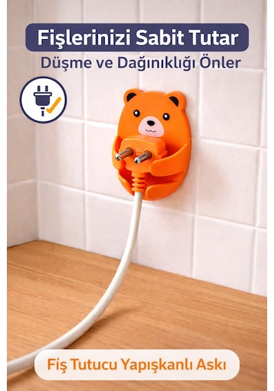 4'lü Renkli Ayı Desenli Kablo Tutucu Yapışkanlı Fiş Askısı Priz Düzenleyici Organizer 7.6x5.4