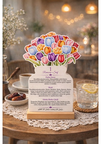 Laleli Ramazan-ı Şerif Takvimi Her Güne Ayet-meal & Hadis İçerikli, Ahşap Standlı Ramazan Hediye