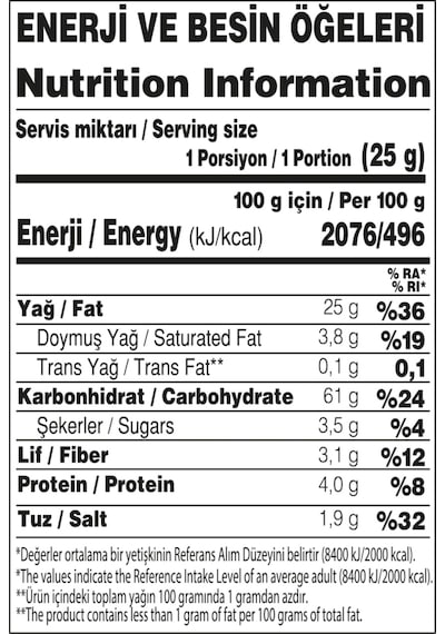 Yayla Hi'tos Ketçap Aromalı Patates Çerezi 100 G X12