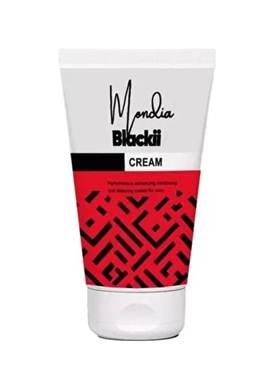 Hubrendy Sh Blackii Cream