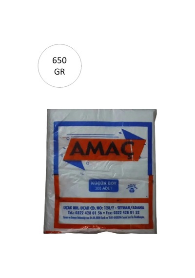 Jenerik Şeffaf Hışır Atlet Poşet Küçük Boy 25x42 Cm 650 Gr 1 Paket-takriben 300 Adet