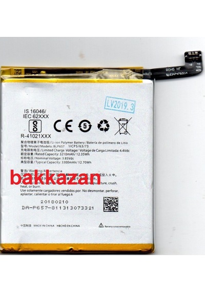 Oneplus 6 1 + A6000 A6003 Blp657 Batarya Pil